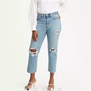 Levi’s Wedgie Straight Ripped Jeans Women’s
